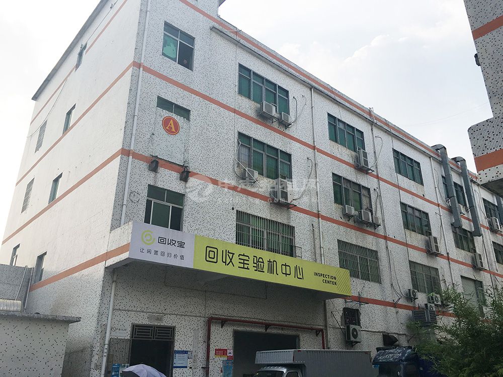 中志智创园(桦浩泰工业园)厂房办公室出租