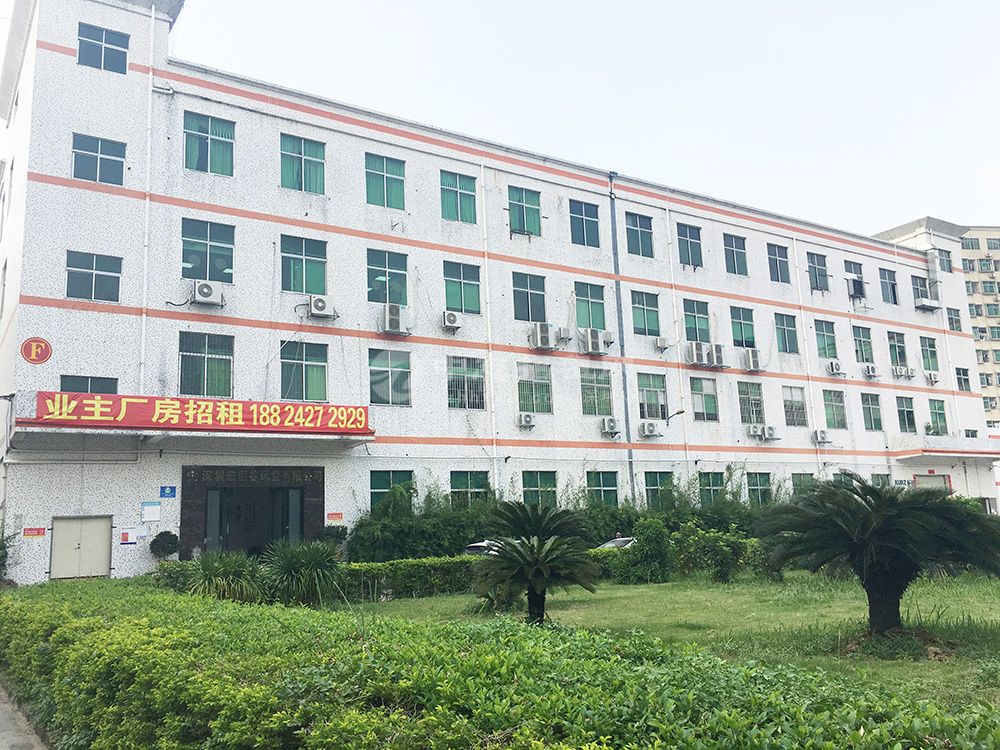 中志智创园(桦浩泰工业园)厂房办公室出租