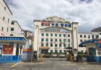 龙华中志智创园(桦浩泰工业园)2310平米厂房办公室仓库业主直租 可分租