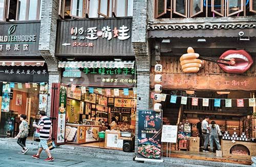 一楼商铺有无公摊面积