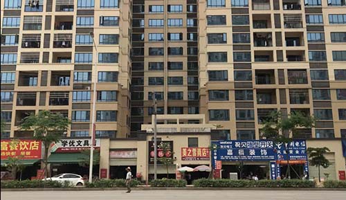 住宅用地可以有商铺吗