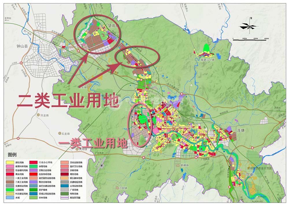 二类工业用地什么意思