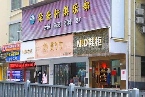 店面租金每年递增多少比较合理