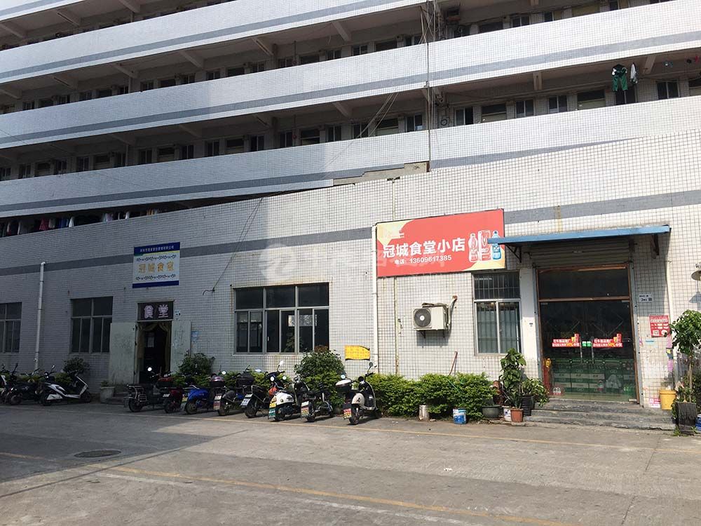 冠城高新科技园食堂商店