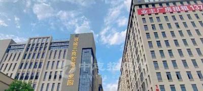 厂房出租广告语怎么写