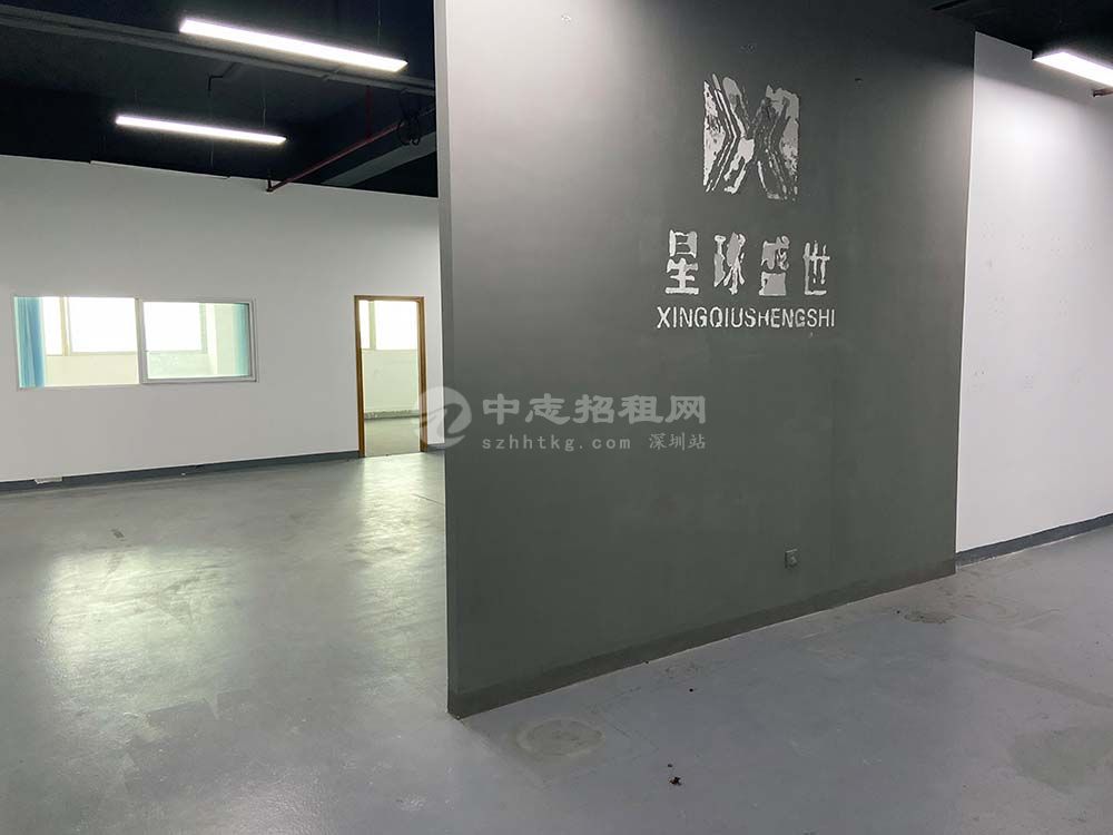 冠城浪口华明工业园