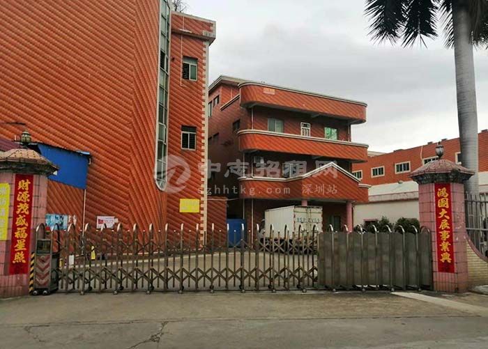 厂房可否改建为学校